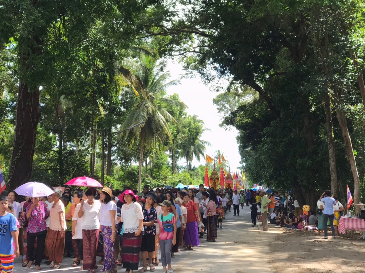 โครงการประเพณีชักพระประจำปี 2561