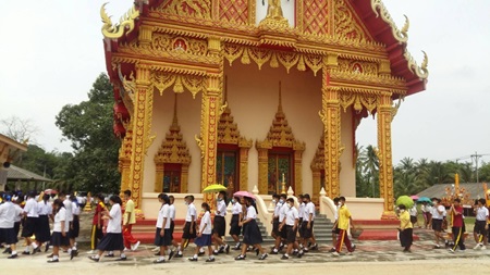 ประเพณีแห่เทียนพรรษาตำบลดอน